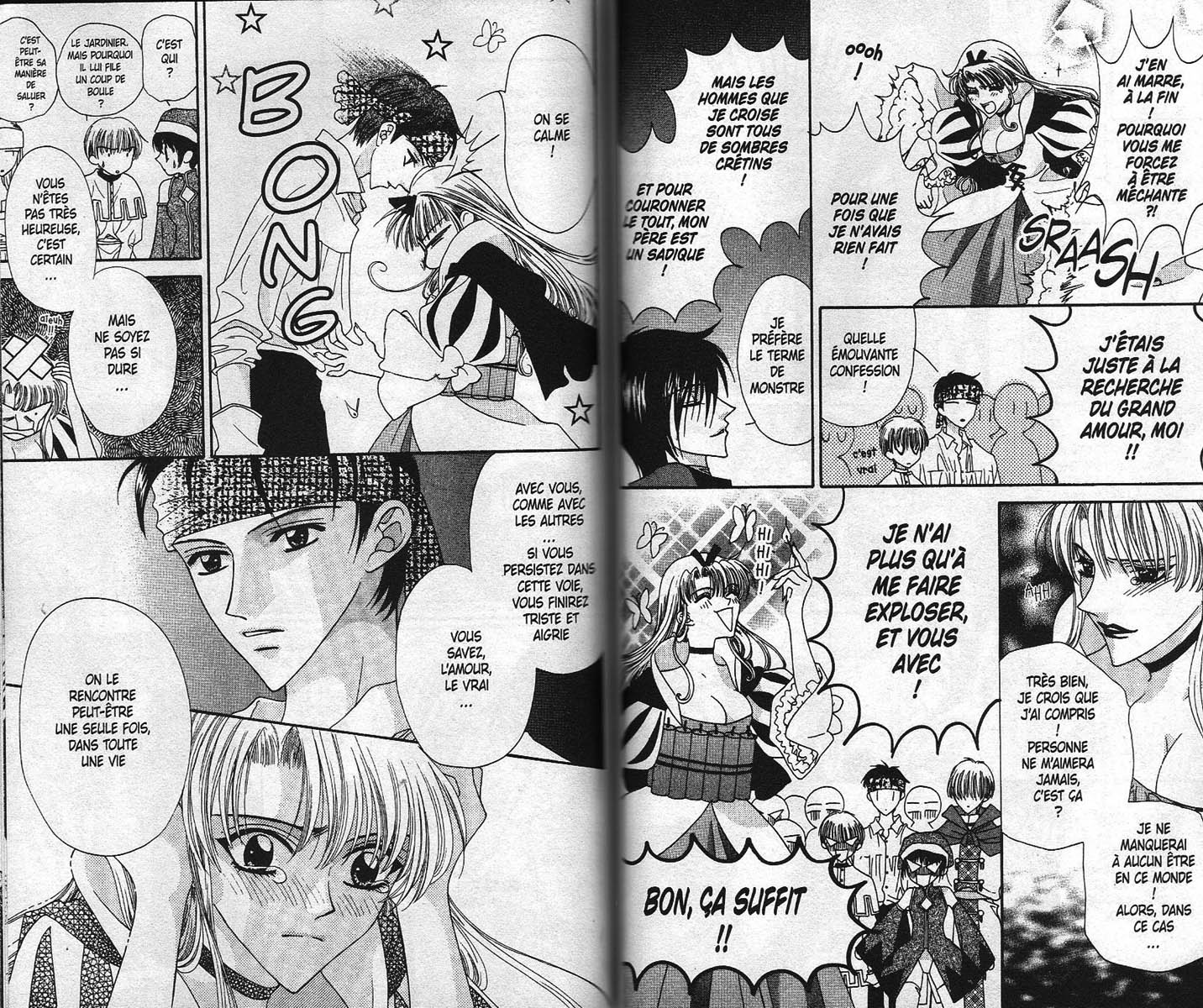 img Accords Parfaits 96